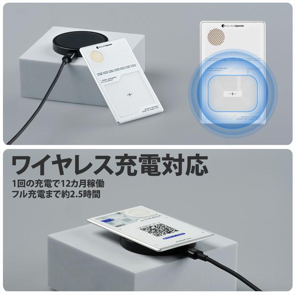 Rolling Square AirCard Pro｜Google「デバイスを探す」対応 超薄型スマートタグ【ワイヤレス充電＆デジタルID搭載】ローリングスクエア レビュー 100日保証 |  | 02