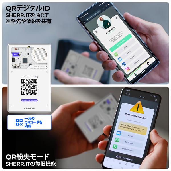 Rolling Square AirCard Pro｜Google「デバイスを探す」対応 超薄型スマートタグ【ワイヤレス充電＆デジタルID搭載】ローリングスクエア レビュー 100日保証 |  | 04