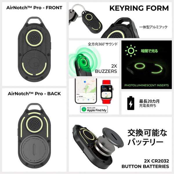 Rolling Square AirNotch Pro｜Apple「探す」対応 360°サウンド搭載スマートタグ 【防水 / 防塵 / 光るキーホルダー型】ローリングスクエア レビュー 100日保証 |  | 01