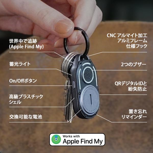 Rolling Square AirNotch Pro｜Apple「探す」対応 360°サウンド搭載スマートタグ 【防水 / 防塵 / 光るキーホルダー型】ローリングスクエア レビュー 100日保証 |  | 02