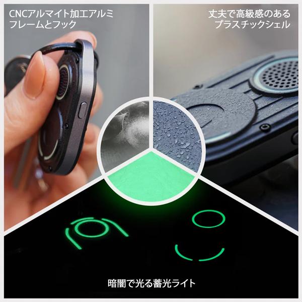 Rolling Square AirNotch Pro｜Apple「探す」対応 360°サウンド搭載スマートタグ 【防水 / 防塵 / 光るキーホルダー型】ローリングスクエア レビュー 100日保証 |  | 05