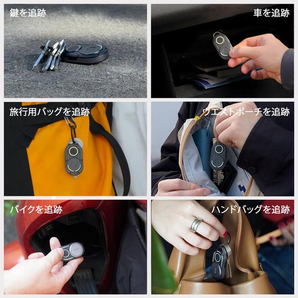 Rolling Square AirNotch Pro｜Apple「探す」対応 360°サウンド搭載スマートタグ 【防水 / 防塵 / 光るキーホルダー型】ローリングスクエア レビュー 100日保証 |  | 06