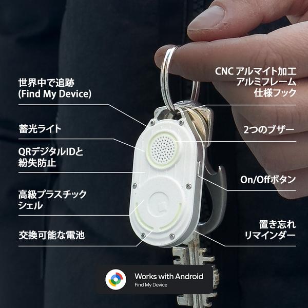 Rolling Square AirNotch Pro｜Google「デバイスを探す」対応 360°サウンド搭載 スマートタグ【防水 / 防塵 / 光る】 ローリングスクエア レビュー 100日保証 |  | 02