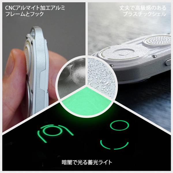 Rolling Square AirNotch Pro｜Google「デバイスを探す」対応 360°サウンド搭載 スマートタグ【防水 / 防塵 / 光る】 ローリングスクエア レビュー 100日保証 |  | 05