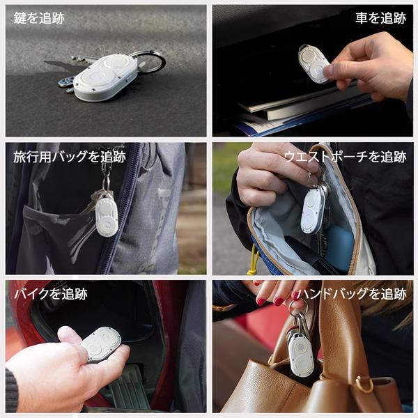 Rolling Square AirNotch Pro｜Google「デバイスを探す」対応 360°サウンド搭載 スマートタグ【防水 / 防塵 / 光る】 ローリングスクエア レビュー 100日保証 |  | 06