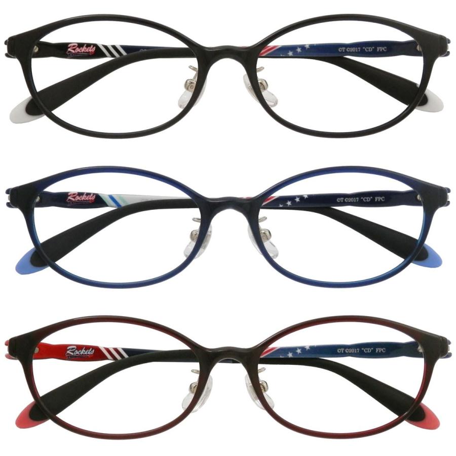 「チア☆ダン」／PCメガネ ブルーライトカット UVカット 眼鏡 |  | 04