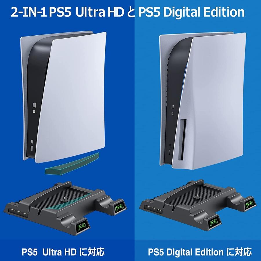 PS5 PlayStation5 充電スタンド 冷却ファン付き スタンド 縦置き