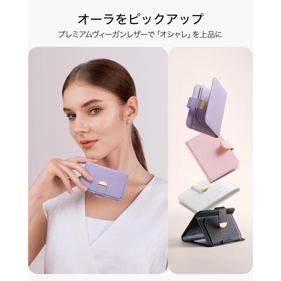 ESR Aura クラッチ MagSafe ウォレット カードケース 5枚収納 RFID スキミング防止 マグネット スマホ 財布 スタンド カードホルダー レビュー投稿 100日保証 | ESR | 06