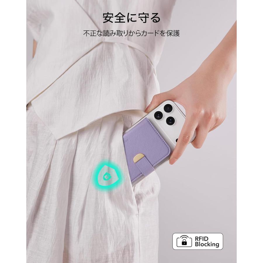 ESR Aura クラッチ MagSafe ウォレット カードケース 5枚収納 RFID スキミング防止 マグネット スマホ 財布 スタンド カードホルダー レビュー投稿 100日保証 | ESR | 09