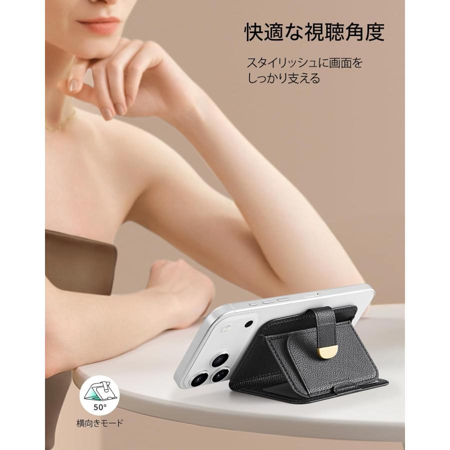 ESR Aura クラッチ MagSafe ウォレット カードケース 5枚収納 RFID スキミング防止 マグネット スマホ 財布 スタンド カードホルダー レビュー投稿 100日保証 | ESR | 10