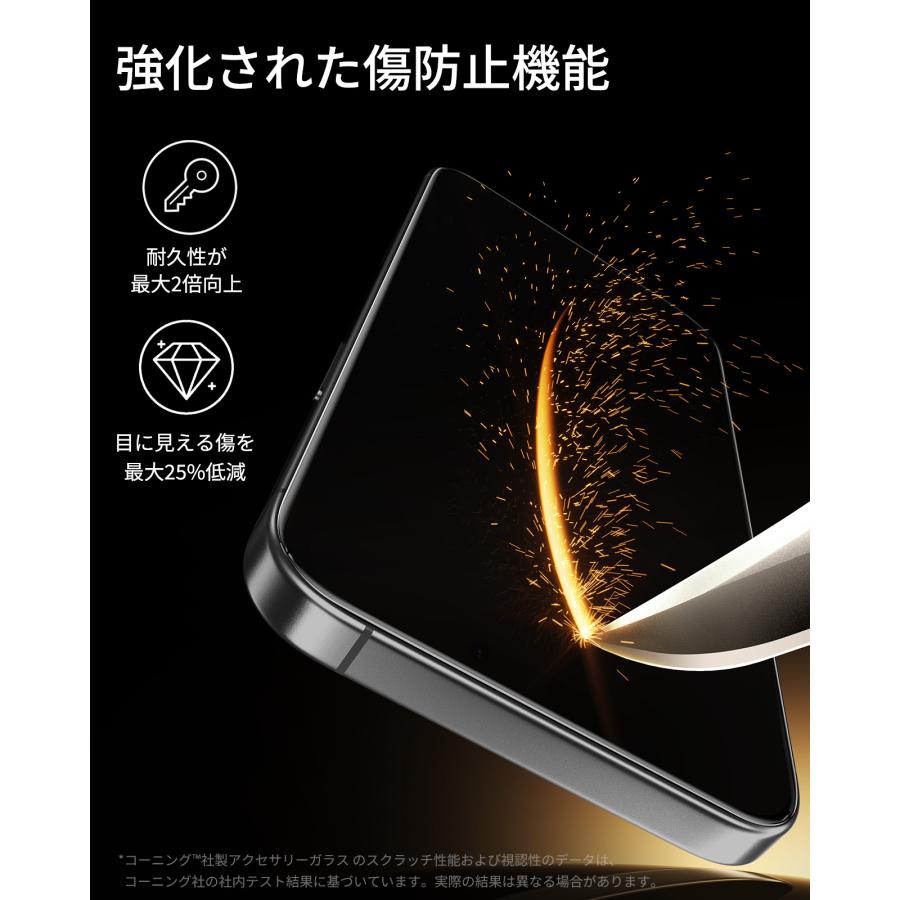 ESR iPhone 17 フィルム iPhone17 Pro Max ガラスフィルム UltraFit Armorite Pro 貼るだけ3秒 自動ホコリ除去 10倍強度 米軍規格 1枚 レビュー投稿 100日保証 | ESR | 05