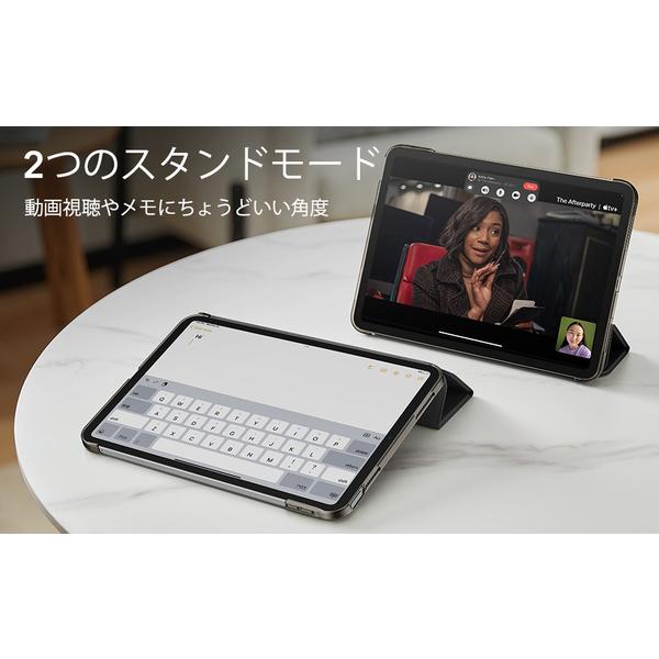 ESR ESR iPadケース 第10/9/8/7世代 (2022,2021, 2020, 2019) ケース