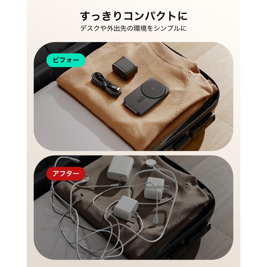 ESR Qi2 25W MagSafe充電器 3in1 CryoBoost 折りたたみ式 ワイヤレス充電器 スマホ冷却 50Wアダプター付属 AirPods Apple Watch 対応 レビュー投稿 100日保証 | ESR | 06