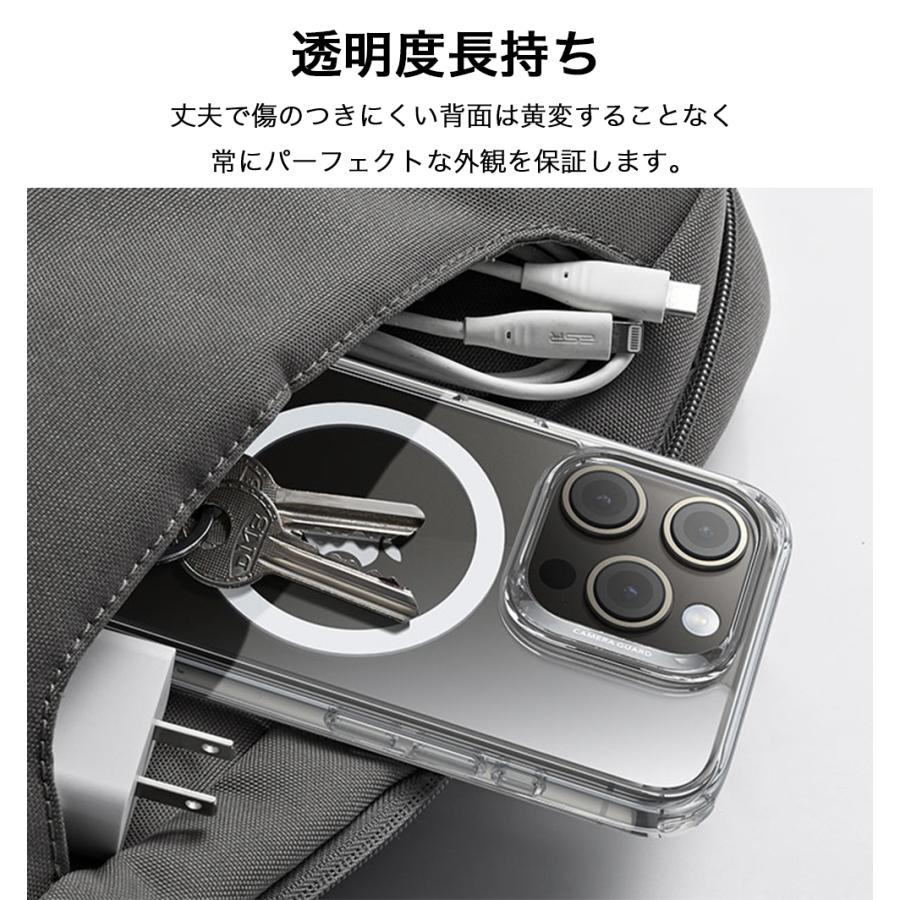 ESR  iPhone15 15Plus 15Pro 15Promax ハイブリッドケース HaloLock付き Magsafe対応 黄変しにくい 透明 傷に強い背面 クリア マグセーフ | ESR | 14