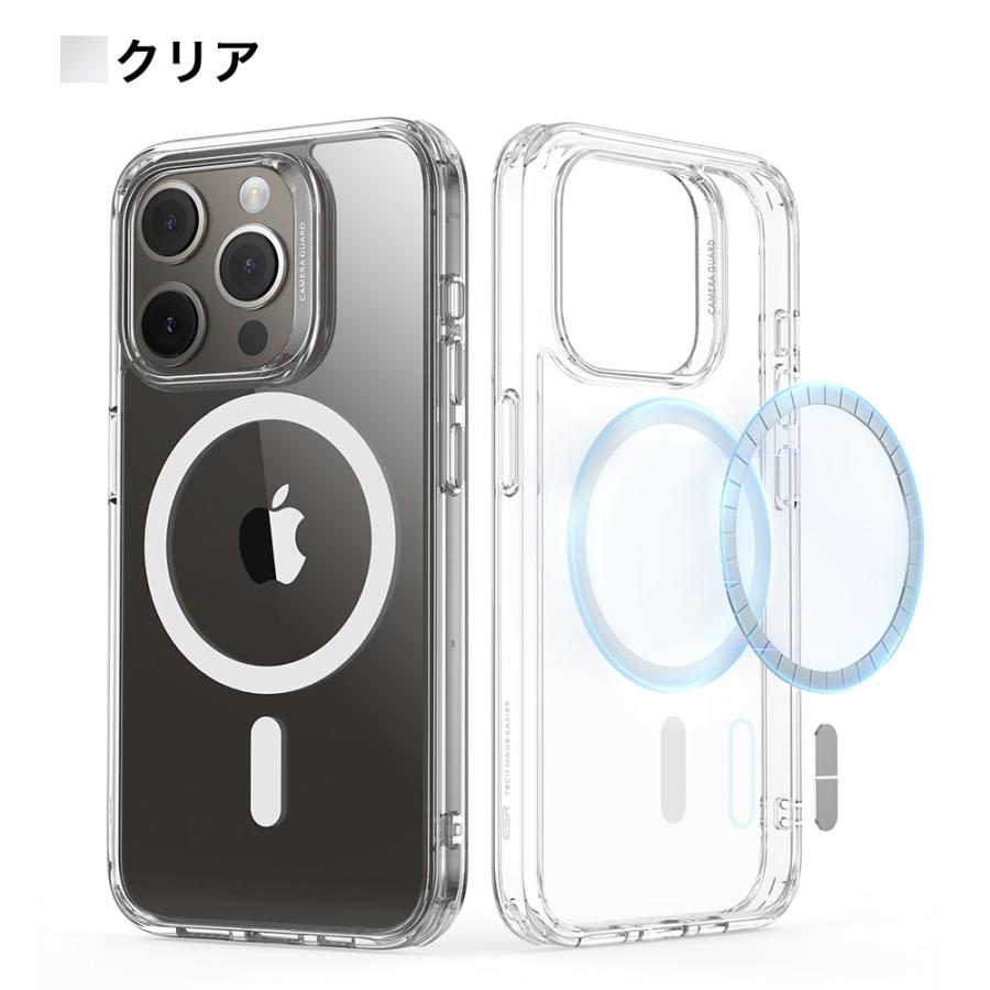 ESR  iPhone15 15Plus 15Pro 15Promax ハイブリッドケース HaloLock付き Magsafe対応 黄変しにくい 透明 傷に強い背面 クリア マグセーフ | ESR | 16