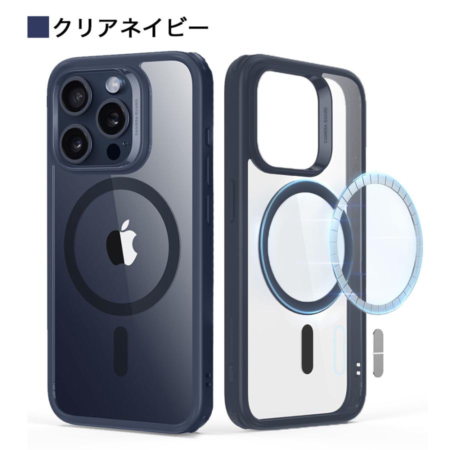 ESR  iPhone15 15Plus 15Pro 15Promax ハイブリッドケース HaloLock付き Magsafe対応 黄変しにくい 透明 傷に強い背面 クリア マグセーフ | ESR | 18