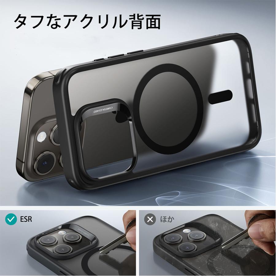ESR  iPhone15 15Plus 15Pro 15Promax ハイブリッドケース HaloLock付き Magsafe対応 黄変しにくい 透明 傷に強い背面 クリア マグセーフ | ESR | 06