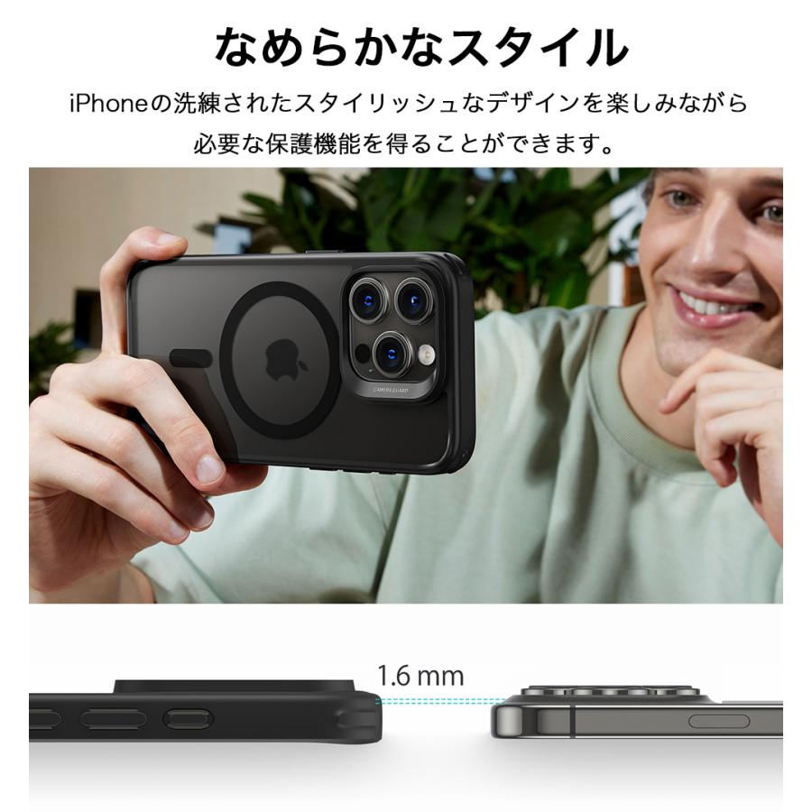 ESR  iPhone15 15Plus 15Pro 15Promax ハイブリッドケース HaloLock付き Magsafe対応 黄変しにくい 透明 傷に強い背面 クリア マグセーフ | ESR | 11