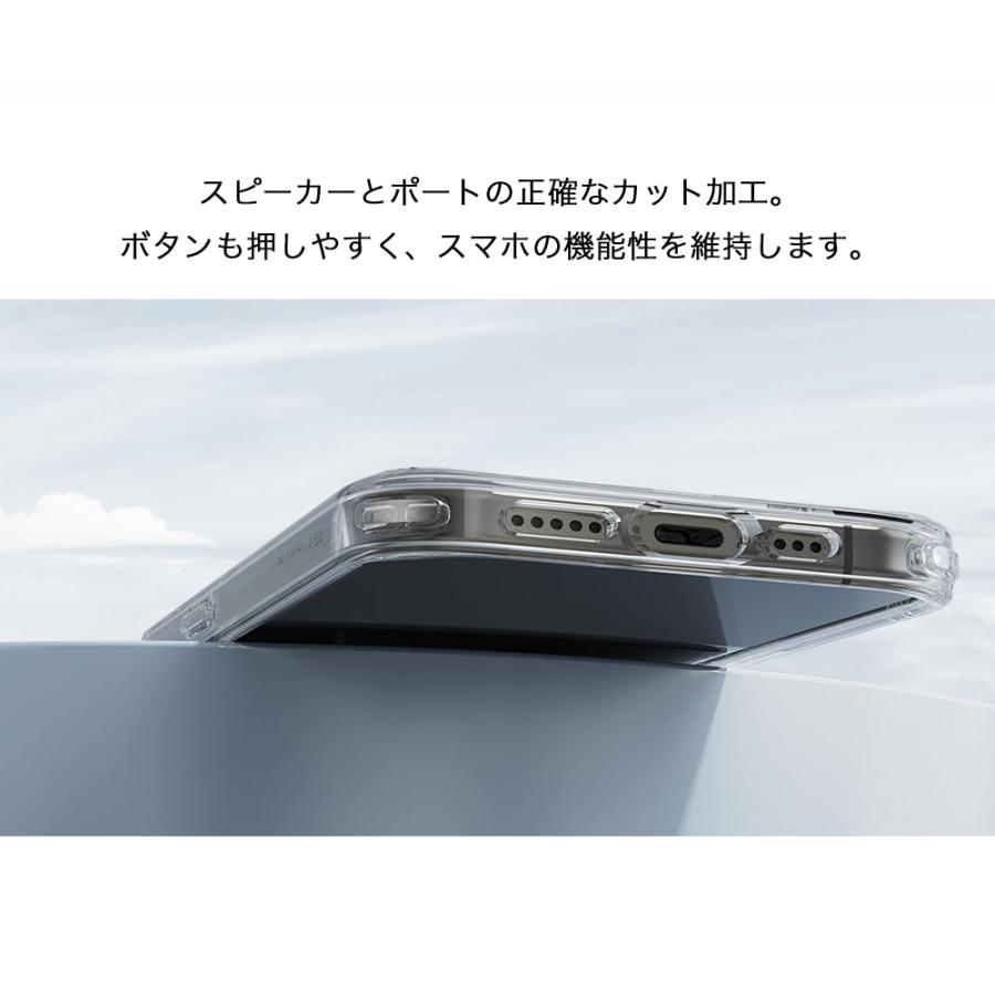 ESR  iPhone15 15Plus 15Pro 15Promax ハイブリッドケース HaloLock付き Magsafe対応 黄変しにくい 透明 傷に強い背面 クリア マグセーフ | ESR | 12