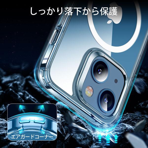ESR ESR iPhone13 Magsafe対応クリアケース 13Pro ProMax ハイブリッド
