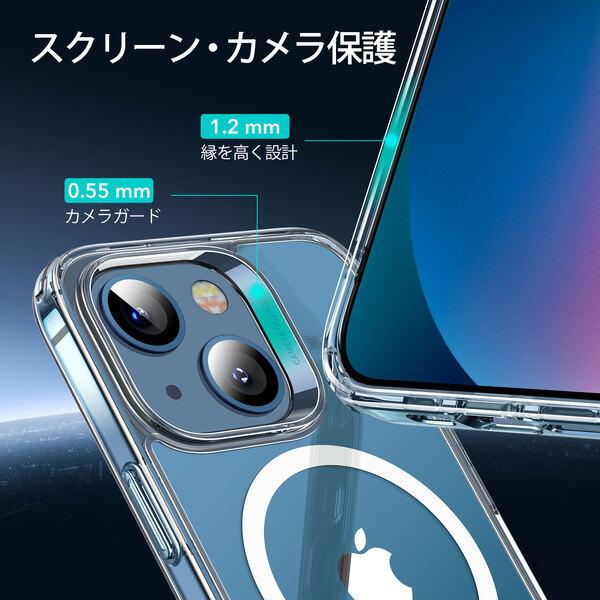 ESR iPhone13 Magsafe対応クリアケース 13Pro ProMax ハイブリッドケース 米軍MIL規格 SGS認証 傷に強い背面 磁気ワイヤレス充電 透明 レビュー 100日保証｜mod｜06