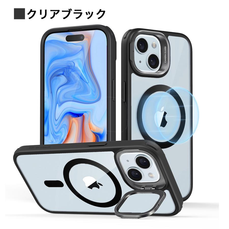 ESR iPhone 15 ケース iPhone 15Pro 15Plus 15ProMax ケース マグセーフ  クリア 米軍MIL規格 磁気ワイヤレス充電  MagSafe対応  隠れスタンド スマホケース | ESR | 16
