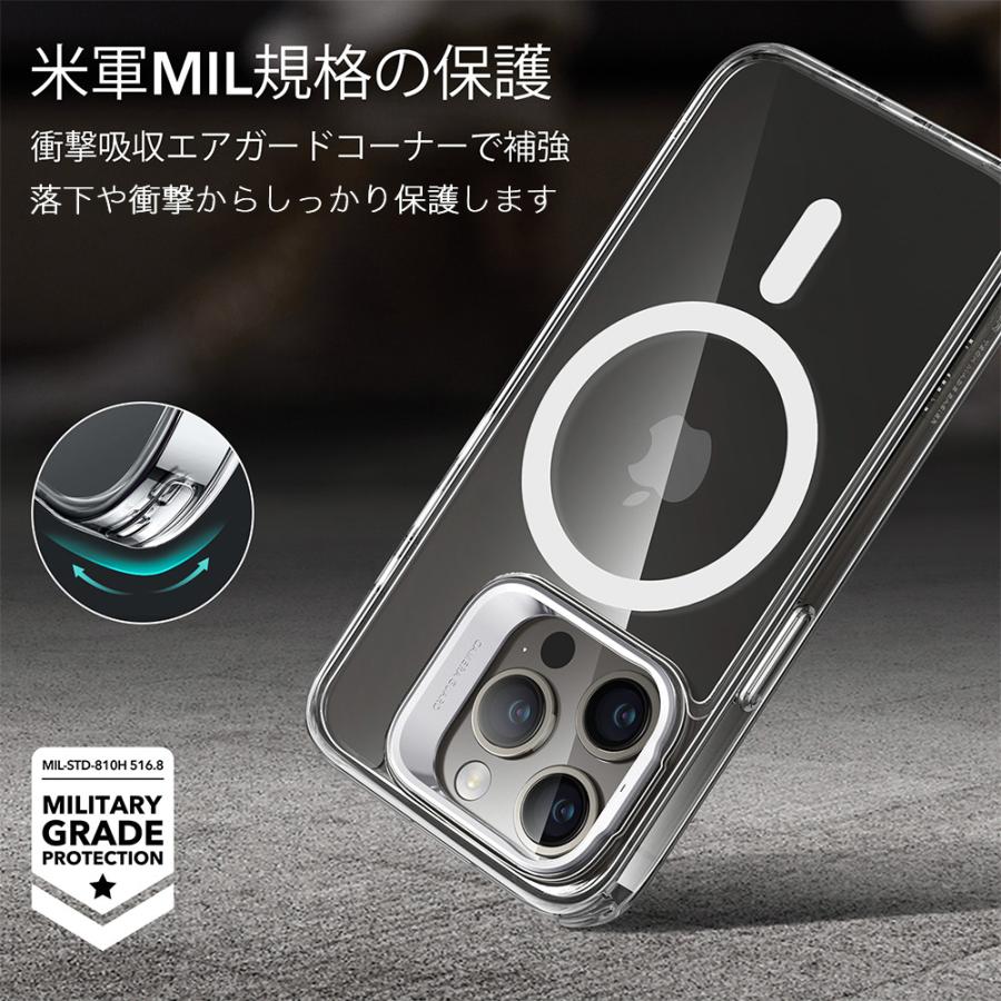 ESR iPhone 15 ケース iPhone 15Pro 15Plus 15ProMax ケース マグセーフ  クリア 米軍MIL規格 磁気ワイヤレス充電  MagSafe対応  隠れスタンド スマホケース | ESR | 11