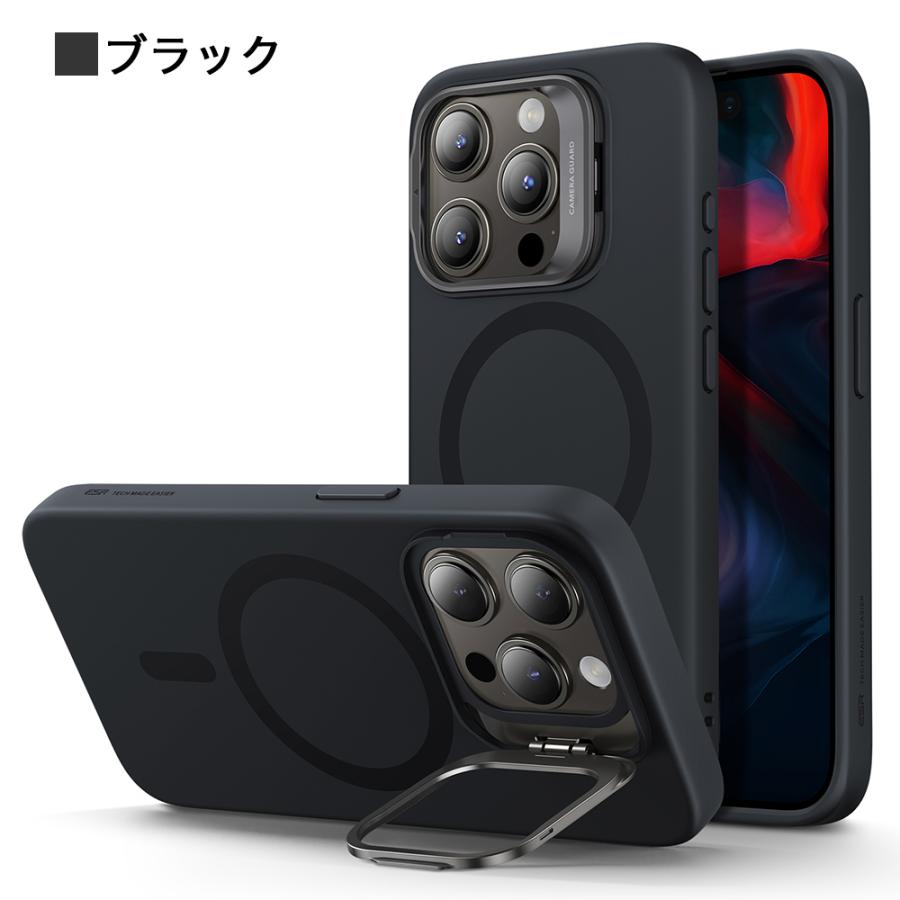 ESR iPhone 15 ケース iPhone15Pro 15Plus 15ProMax シリコンケース マグセーフ 磁気ワイヤレス充電 シリコンカバー MagSafe対応 隠れスタンド スマホケース | ESR | 14