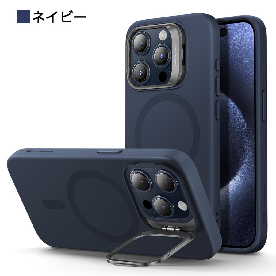ESR iPhone 15 ケース iPhone15Pro 15Plus 15ProMax シリコンケース マグセーフ 磁気ワイヤレス充電 シリコンカバー MagSafe対応 隠れスタンド スマホケース | ESR | 15