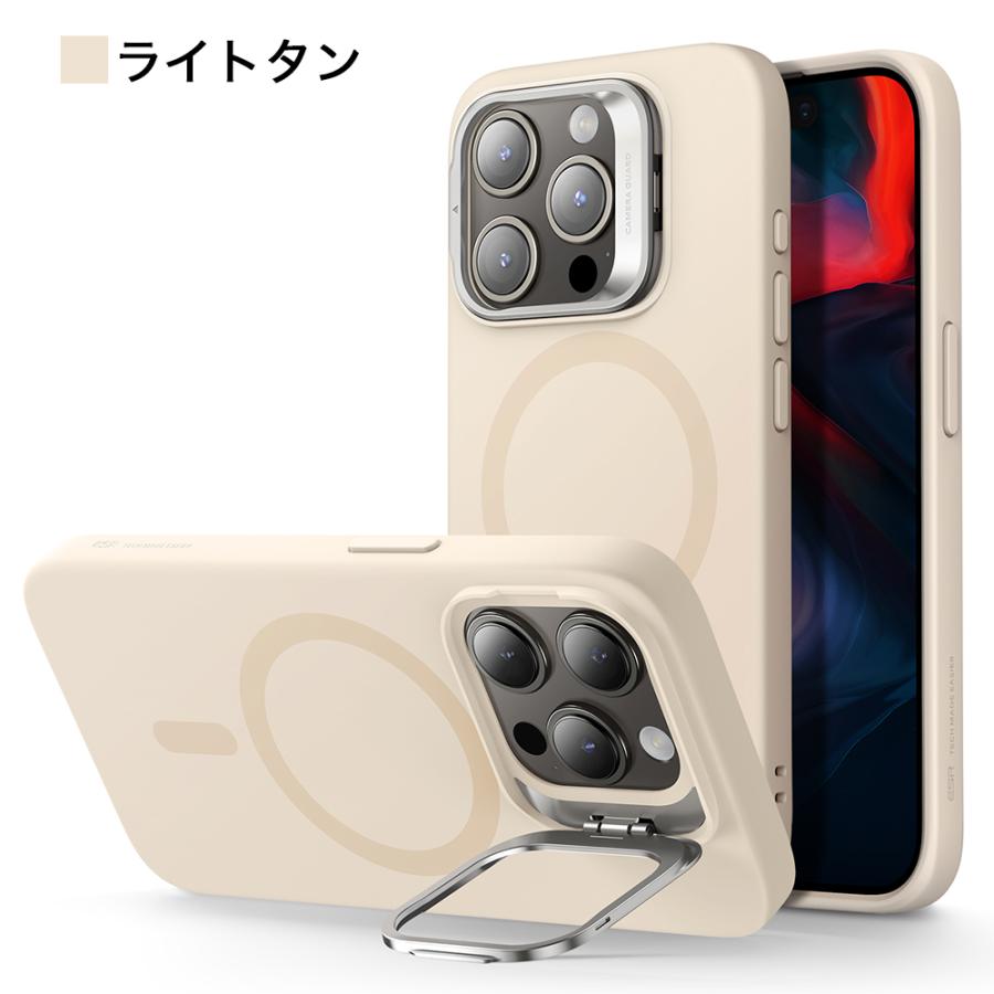 ESR iPhone 15 ケース iPhone15Pro 15Plus 15ProMax シリコンケース マグセーフ 磁気ワイヤレス充電 シリコンカバー MagSafe対応 隠れスタンド スマホケース | ESR | 16