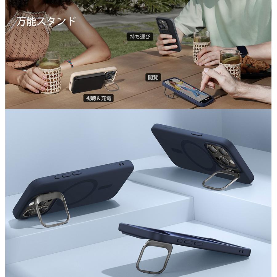 ESR iPhone 15 ケース iPhone15Pro 15Plus 15ProMax シリコンケース マグセーフ 磁気ワイヤレス充電 シリコンカバー MagSafe対応 隠れスタンド スマホケース | ESR | 06