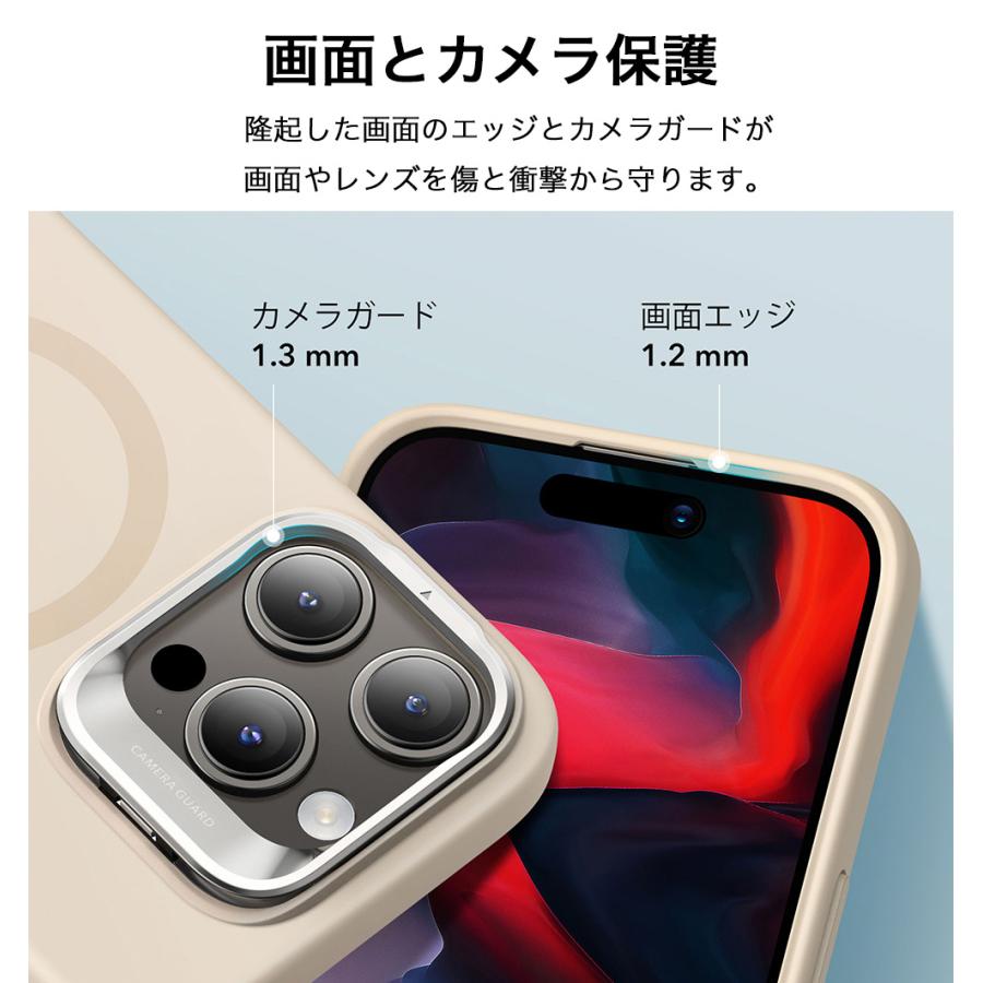 ESR iPhone 15 ケース iPhone15Pro 15Plus 15ProMax シリコンケース マグセーフ 磁気ワイヤレス充電 シリコンカバー MagSafe対応 隠れスタンド スマホケース | ESR | 09