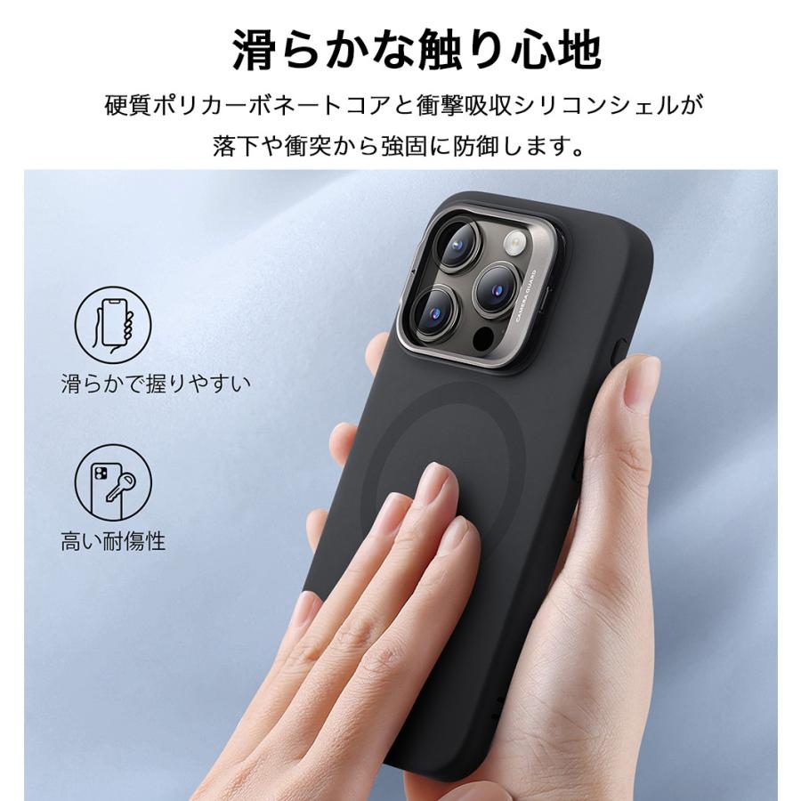 ESR iPhone 15 ケース iPhone15Pro 15Plus 15ProMax シリコンケース マグセーフ 磁気ワイヤレス充電 シリコンカバー MagSafe対応 隠れスタンド スマホケース | ESR | 10