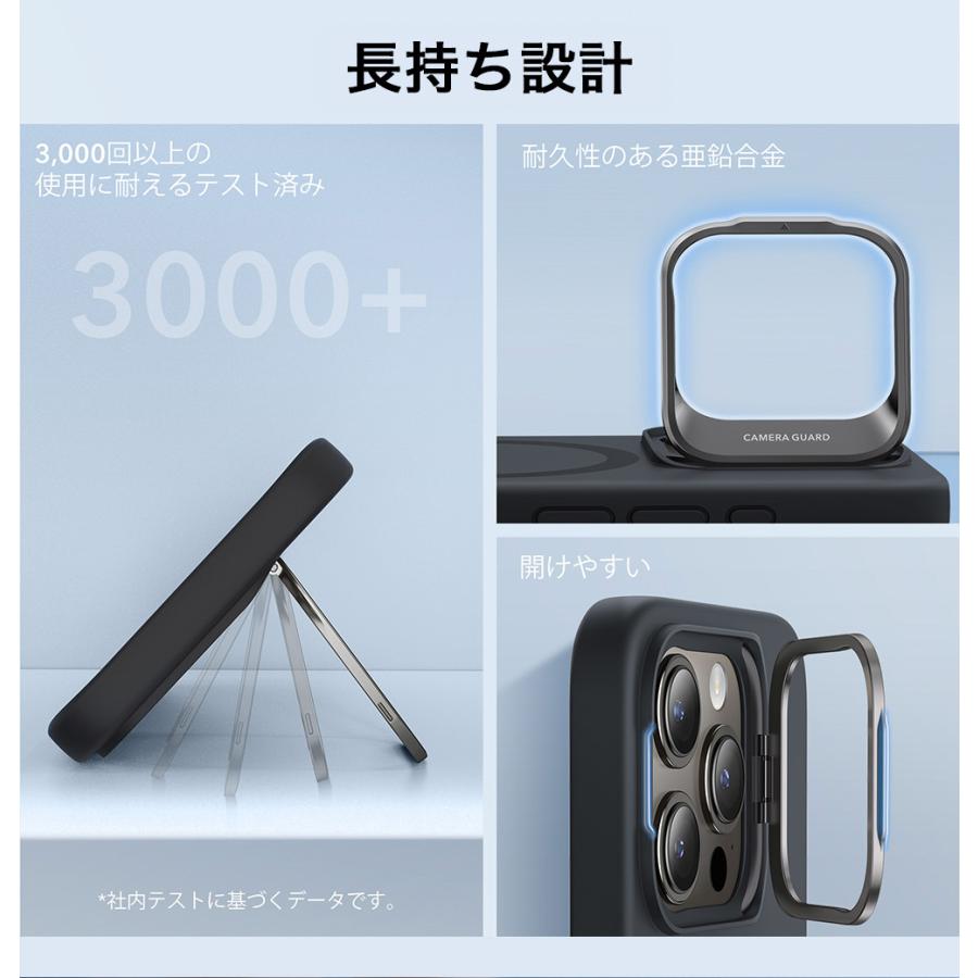ESR iPhone 15 ケース iPhone15Pro 15Plus 15ProMax シリコンケース マグセーフ 磁気ワイヤレス充電 シリコンカバー MagSafe対応 隠れスタンド スマホケース | ESR | 12