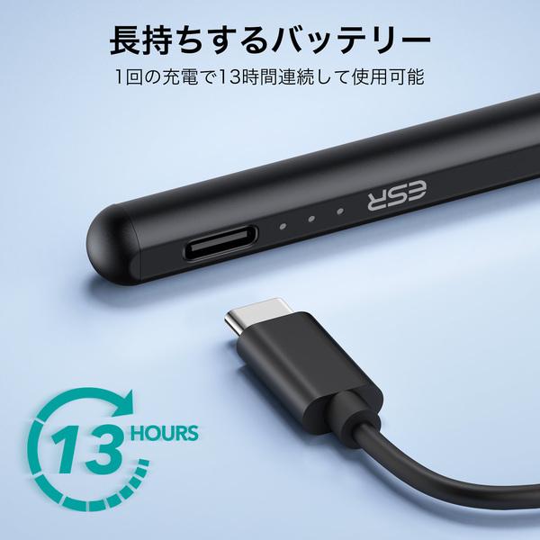 ESR スタイラスペン 傾き検知機能 磁気吸着 超高感度 デジタルペンシル タッチペン iPad 極細 誤作動防止 iPad Pro Air mini Apple pencil レビュー 100日保証 | ESR | 09