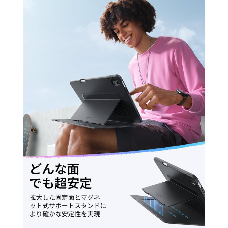 ESR iPad ケース 【Flipシリーズ】 Air (M3/M2/第5/4世代) Pro (M5/M4) 11/13インチ 薄型 耐衝撃 スタンド ペン収納 Pencil対応 レビュー投稿 100日保証 | ESR | 07