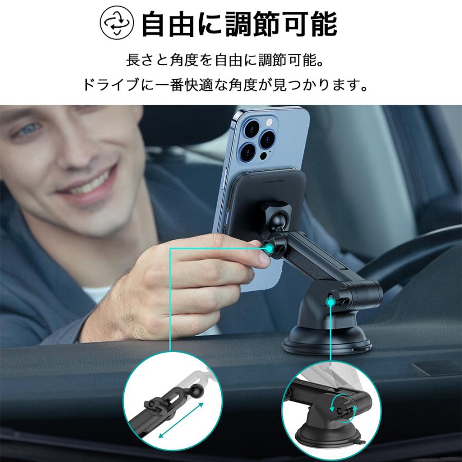 ESR 車載ホルダー 車載スマホホルダー 車載充電器 MagSafe対応 急速充電 ワイヤレス充電 360度回転  iPhone 15/14/13/12シリーズ用 充電対応 ブラック |  | 08