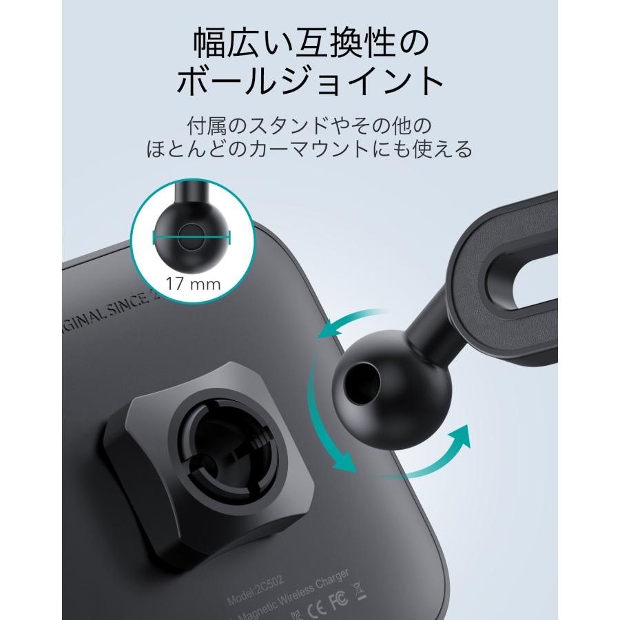 ESR 車載ホルダー 車載スマホホルダー 車載充電器 MagSafe対応 急速充電 ワイヤレス充電 360度回転  iPhone 15/14/13/12シリーズ用 充電対応 ブラック |  | 10