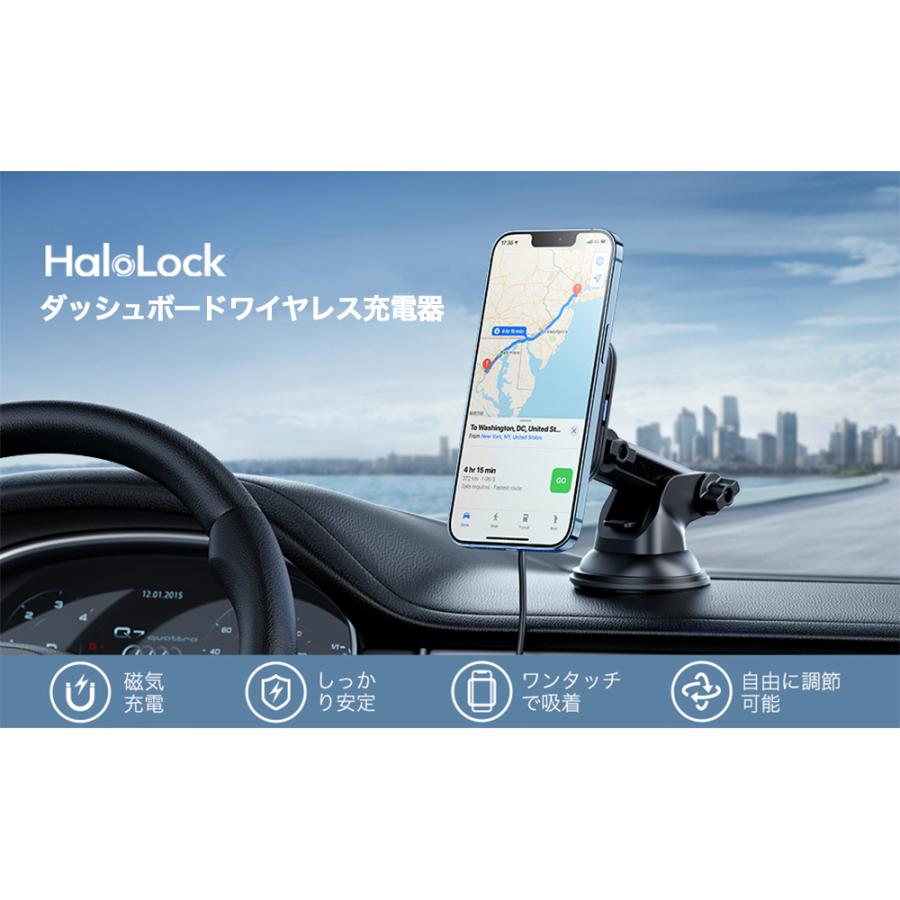 ESR 車載ホルダー 車載スマホホルダー 車載充電器 MagSafe対応 急速充電 ワイヤレス充電 360度回転  iPhone 15/14/13/12シリーズ用 充電対応 ブラック |  | 02