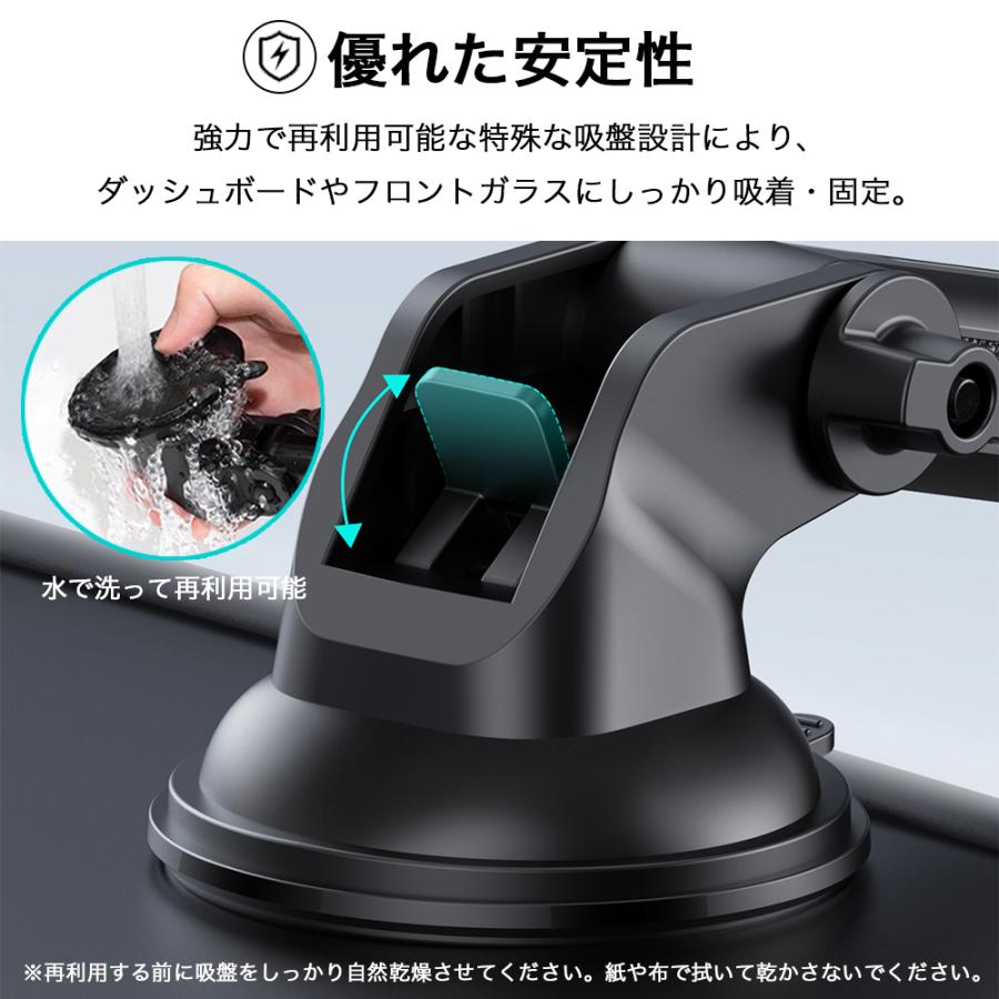 ESR 車載ホルダー 車載スマホホルダー 車載充電器 MagSafe対応 急速充電 ワイヤレス充電 360度回転  iPhone 15/14/13/12シリーズ用 充電対応 ブラック |  | 05