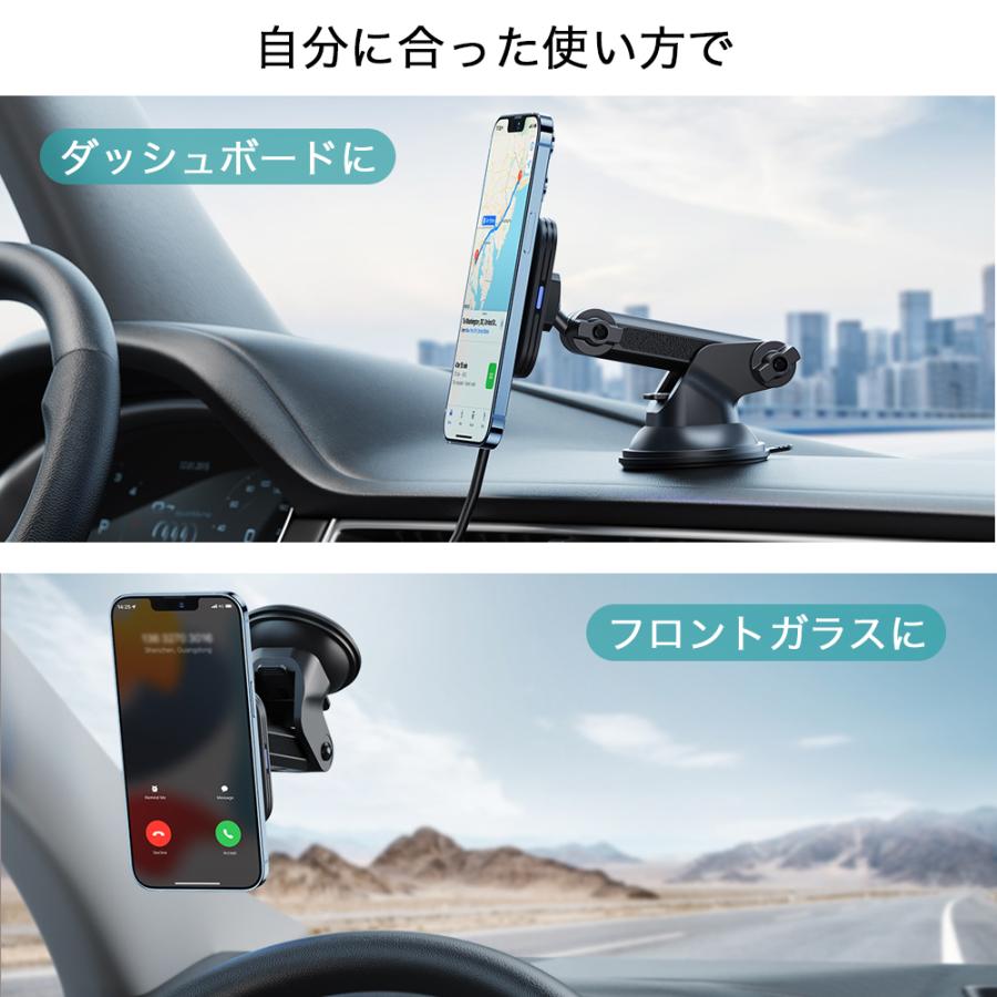 ESR 車載ホルダー 車載スマホホルダー 車載充電器 MagSafe対応 急速充電 ワイヤレス充電 360度回転  iPhone 15/14/13/12シリーズ用 充電対応 ブラック |  | 06