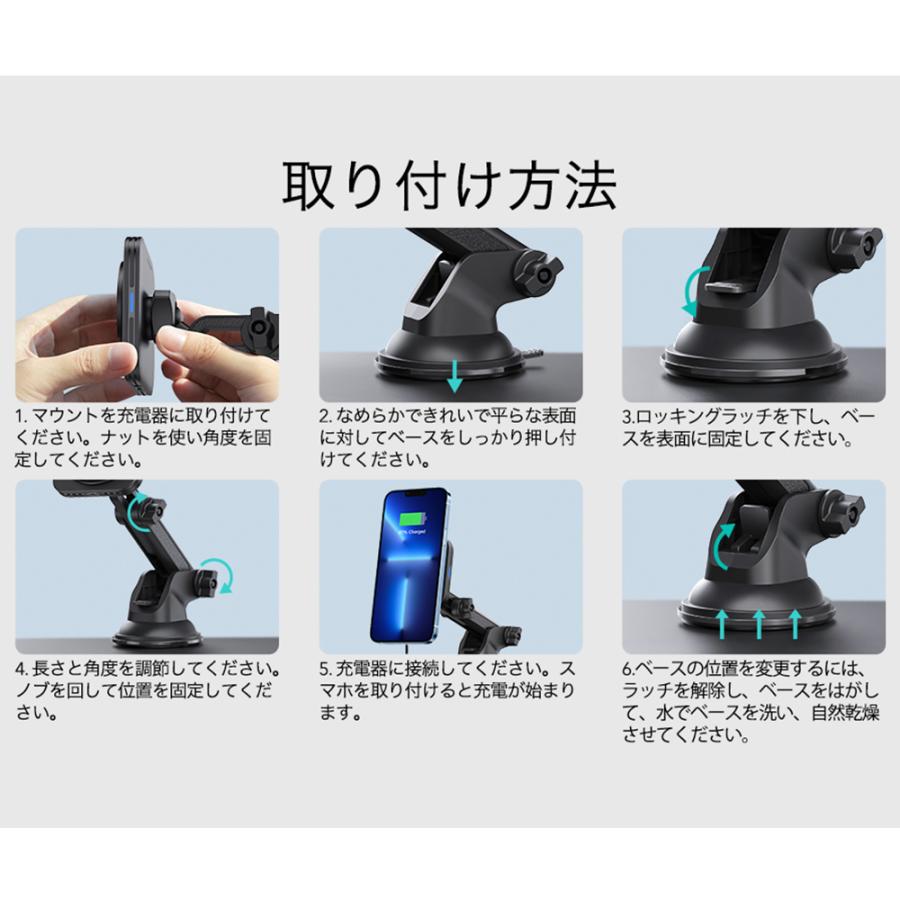 ESR 車載ホルダー 車載スマホホルダー 車載充電器 MagSafe対応 急速充電 ワイヤレス充電 360度回転  iPhone 15/14/13/12シリーズ用 充電対応 ブラック |  | 07