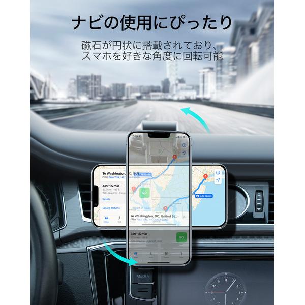 ESR ワイヤレス充電器 車載ダッシュボード 急速充電 HaloLock MagSafe対応 車用充電器 ダッシュボードマウント iPhone 13/12シリーズ レビュー 100日保証 | ESR | 04