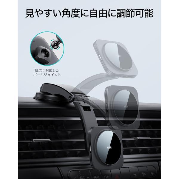 ESR ワイヤレス充電器 車載ダッシュボード 急速充電 HaloLock MagSafe対応 車用充電器 ダッシュボードマウント iPhone 13/12シリーズ レビュー 100日保証 | ESR | 07