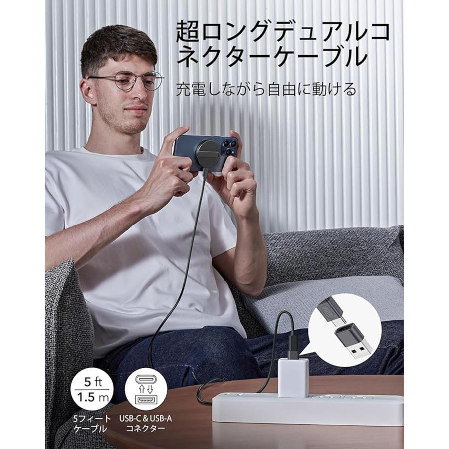 【iF2022受賞】ESR HaloLockキックスタンドワイヤレス充電器 スマホスタンド ワイヤレス充電器 MagSafe対応 iPhone15/14/13/12シリーズ対応 1.5mケーブル付属 |  | 11