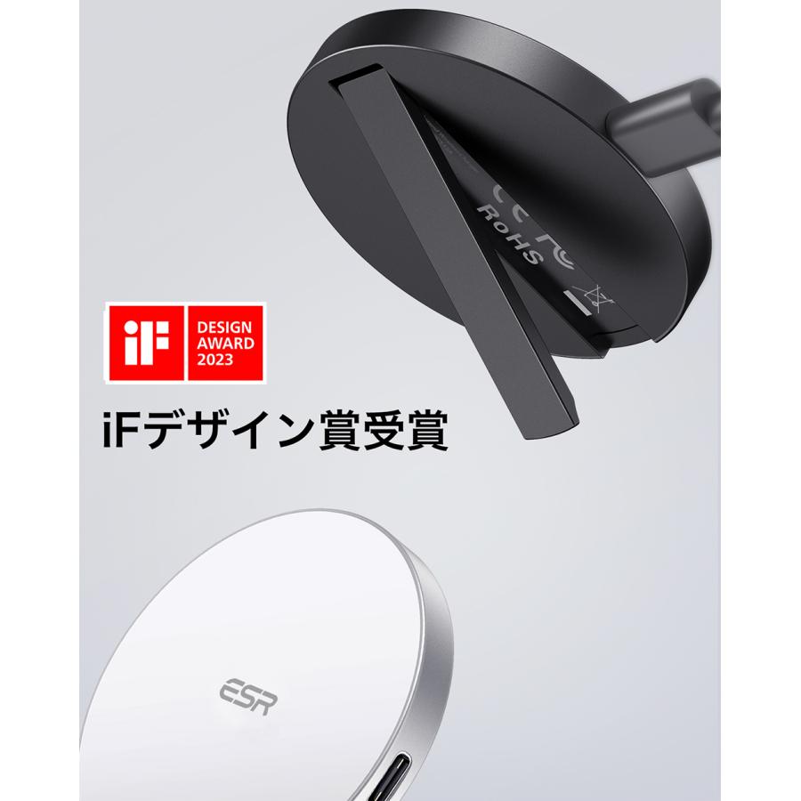【iF2022受賞】ESR HaloLockキックスタンドワイヤレス充電器 スマホスタンド ワイヤレス充電器 MagSafe対応 iPhone15/14/13/12シリーズ対応 1.5mケーブル付属 |  | 05