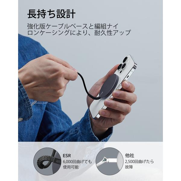 ESR HaloLock ミニワイヤレス充電器 MagSafe充電器 マグネット式 iPhone 14/13/12シリーズ対応 急速充電 強力磁気吸着 レビュー 100日保証 | ESR | 02