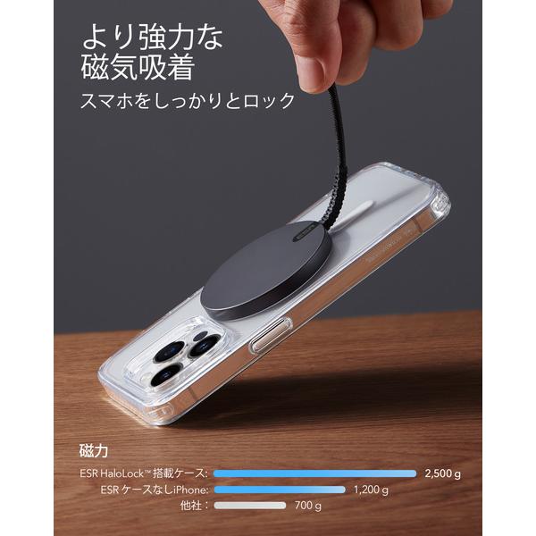 ESR HaloLock ミニワイヤレス充電器 MagSafe充電器 マグネット式 iPhone 14/13/12シリーズ対応 急速充電 強力磁気吸着 レビュー 100日保証 | ESR | 03