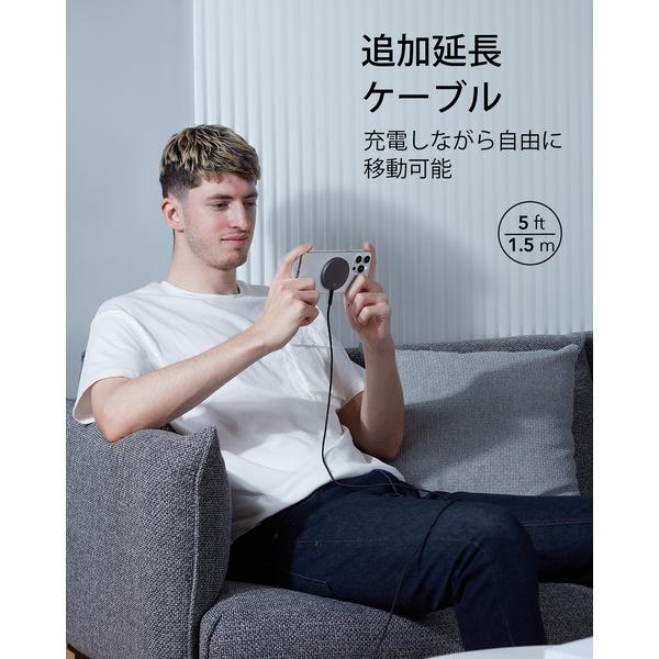 ESR HaloLock ミニワイヤレス充電器 MagSafe充電器 マグネット式 iPhone 14/13/12シリーズ対応 急速充電 強力磁気吸着 レビュー 100日保証 | ESR | 04