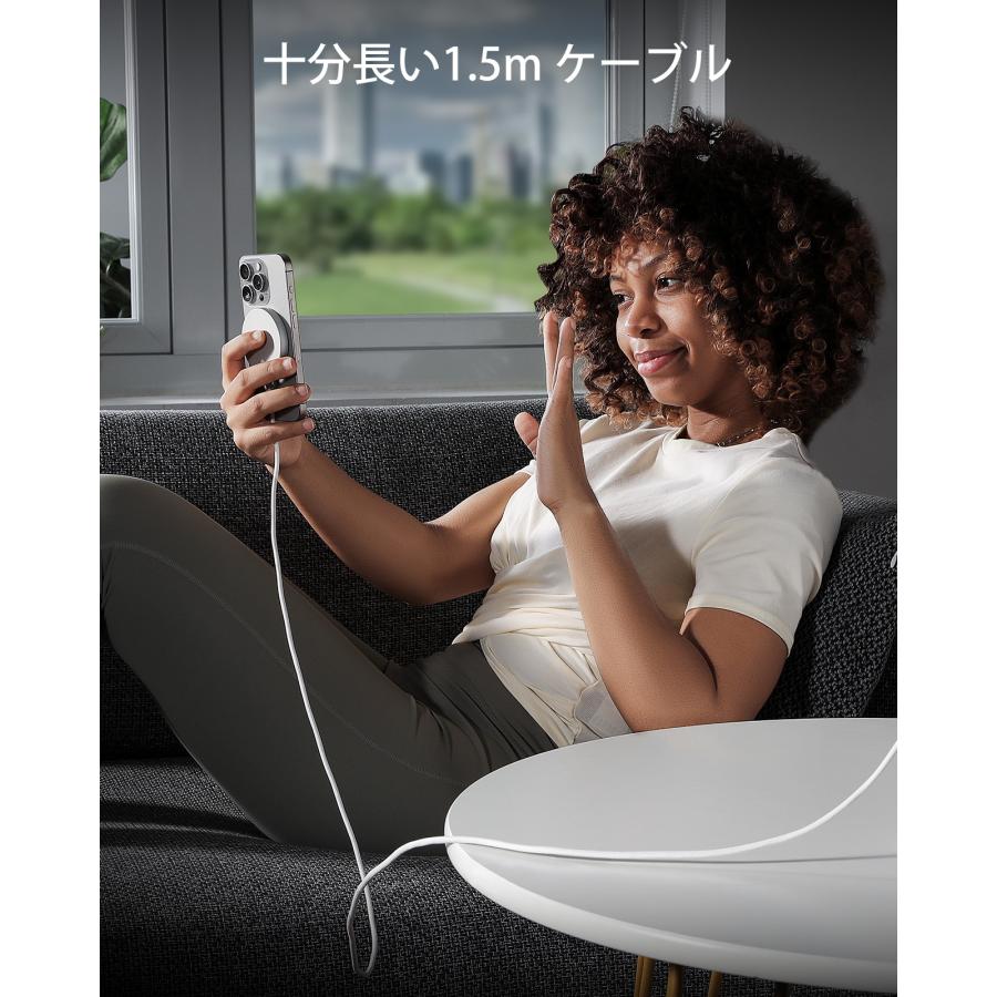 ESR MagSafe ワイヤレス充電器 HaloLock iPhone 17 16 15 14 13 12 対応 急速充電 強力 磁気吸着 頑丈 編組ナイロンケーブル 高耐久 スマホ レビュー 100日保証 | ESR | 06